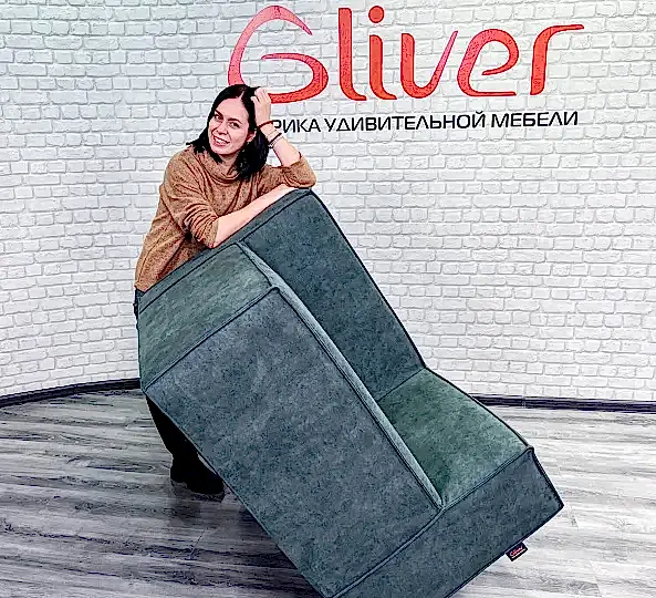 Легкий бескаркасный диван Драм от Gliver