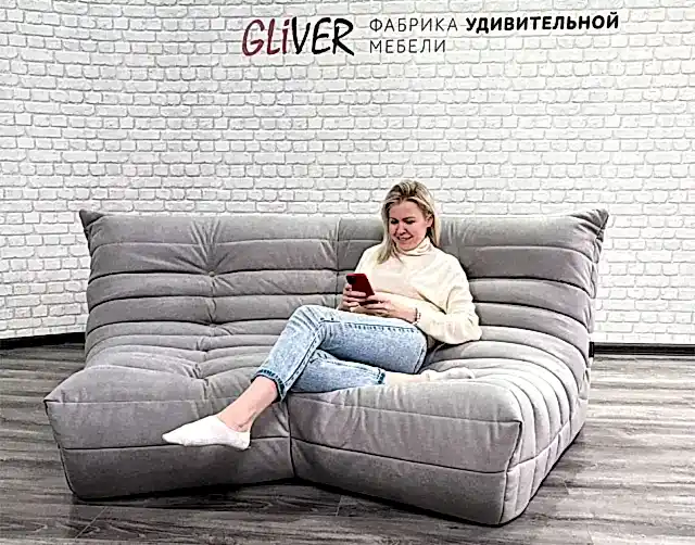 Диван ДеФранс на заказ любой формы, размера и цвета