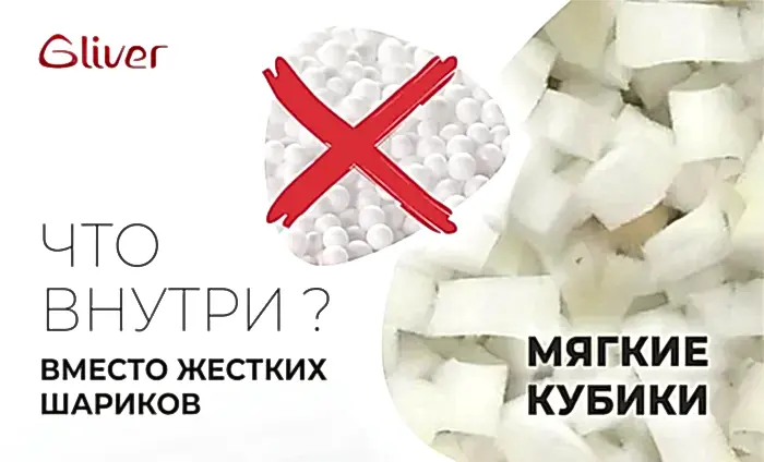 Кресло матрас Рафт - 2