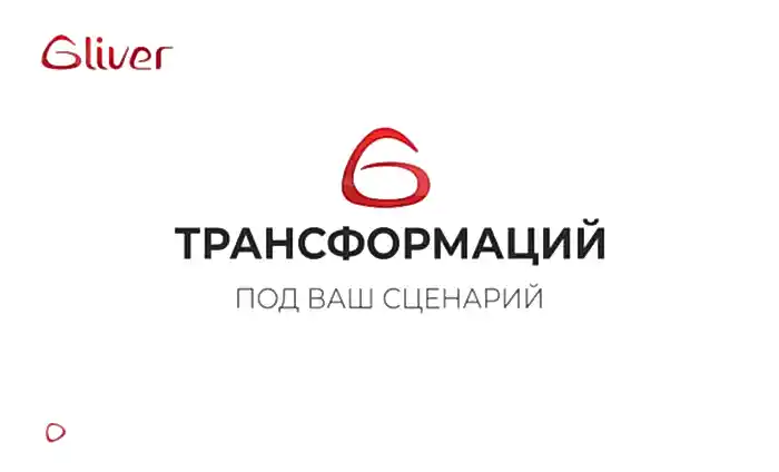 Кресло матрас Рафт - 4